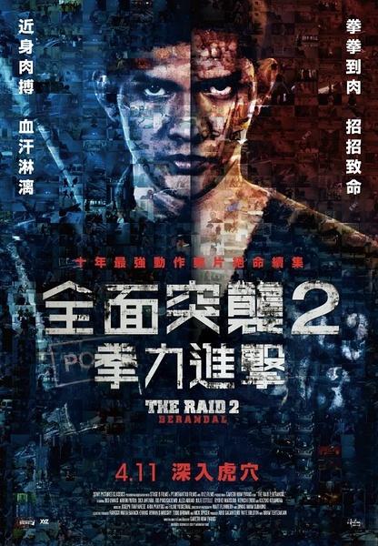 办假的税务登记证多少钱